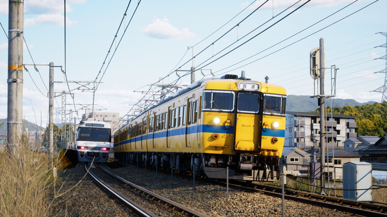RUNNING TRAIN - скриншот 9