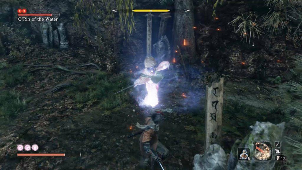 Sekiro: Shadows Die Twice - как убить Водяную О’Рин