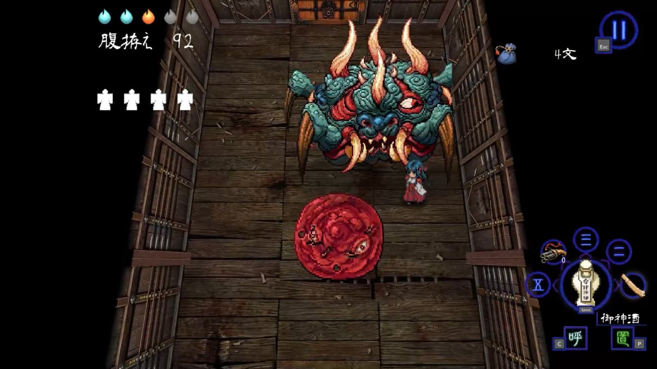 SHINONOME ABYSS The Maiden Exorcist - скриншот 1