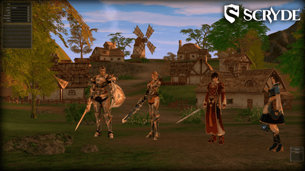 Скрайд - MMORPG, которая возвращает дух «старой школы»