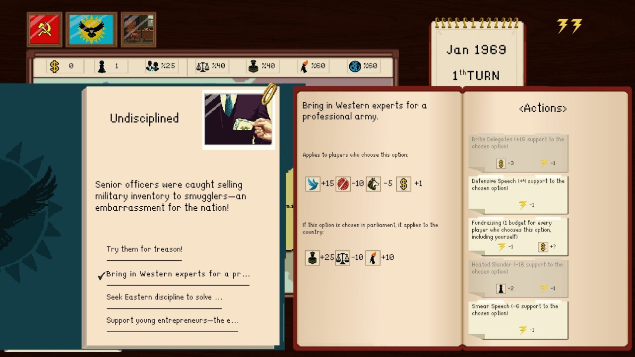Statecraft: Corrupted Democracy - скриншот 3