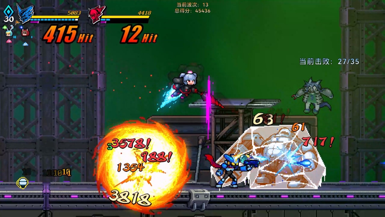 Super Alloy Crush - скриншот 8