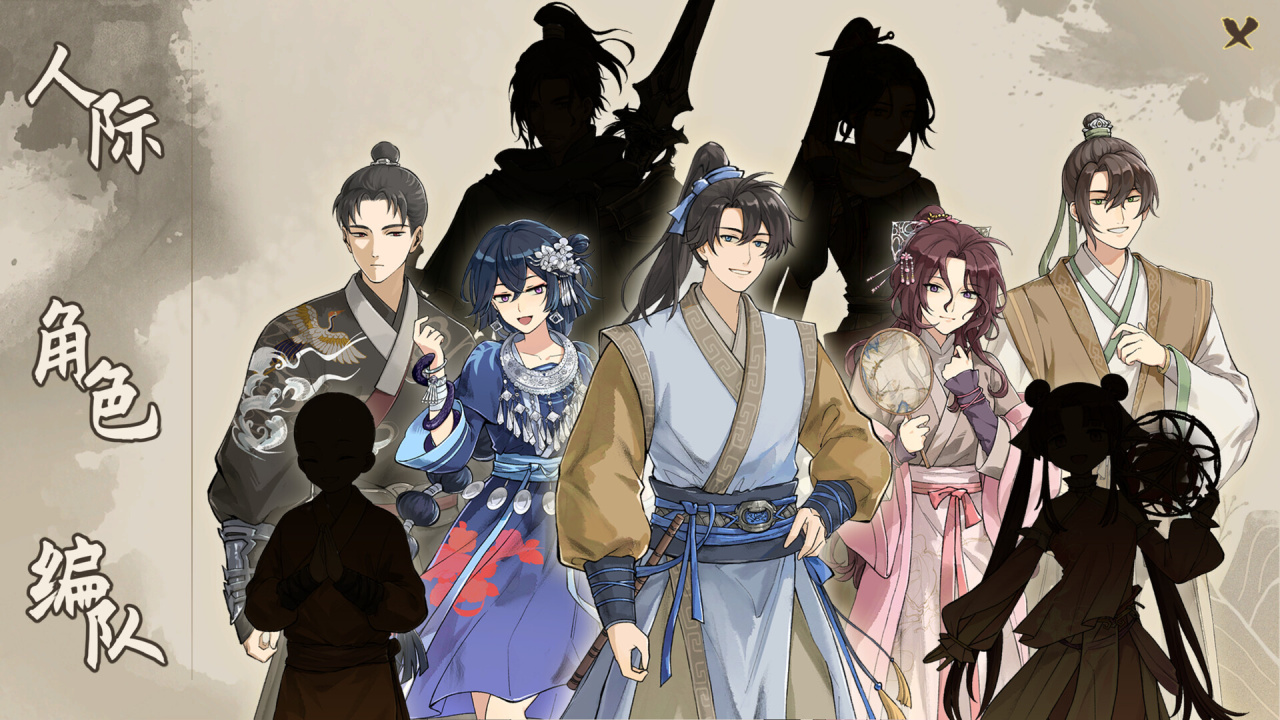 Tales of Justice Academy: Winds Arise - скриншот 8
