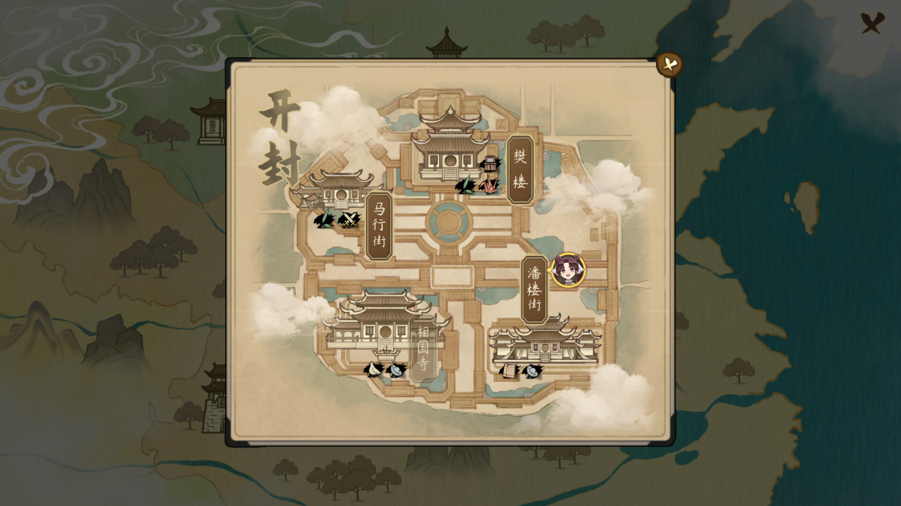 Tales of Justice Academy: Winds Arise - скриншот 10