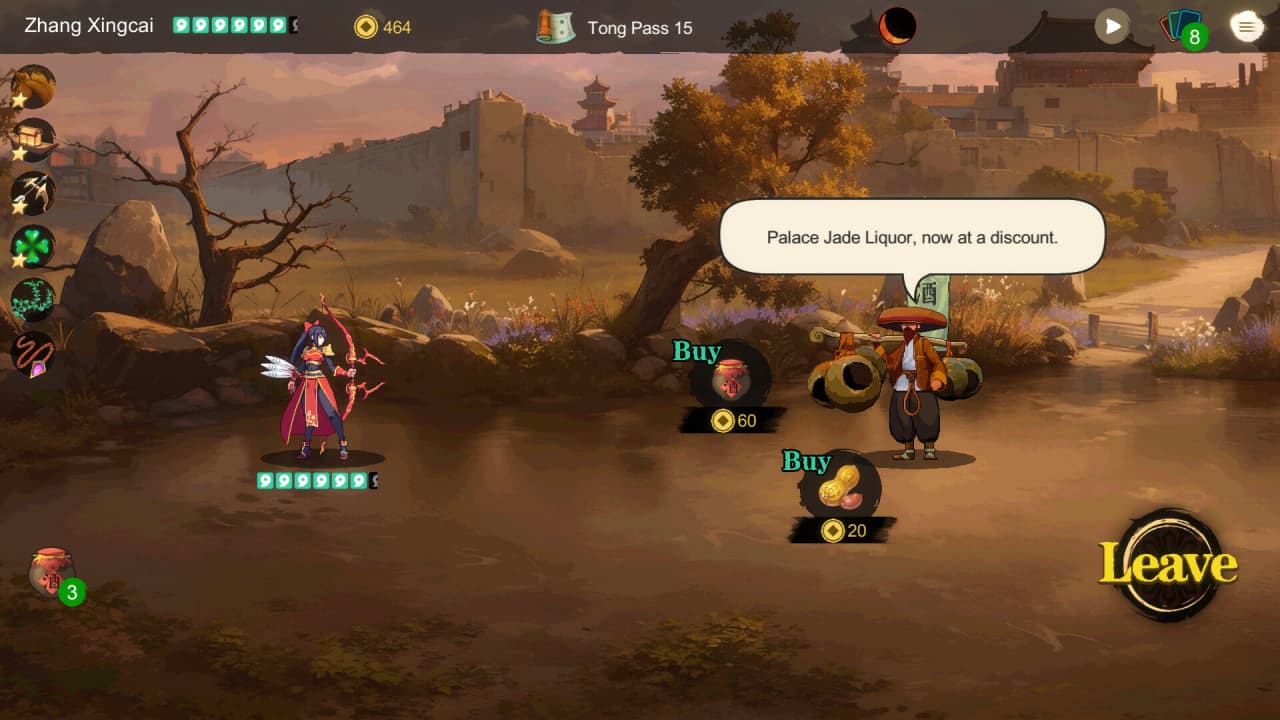 Three Kingdoms: The Blood Moon - скриншот 5
