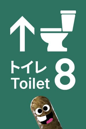 Toilet 8: обзор необычного симулятора жизни
