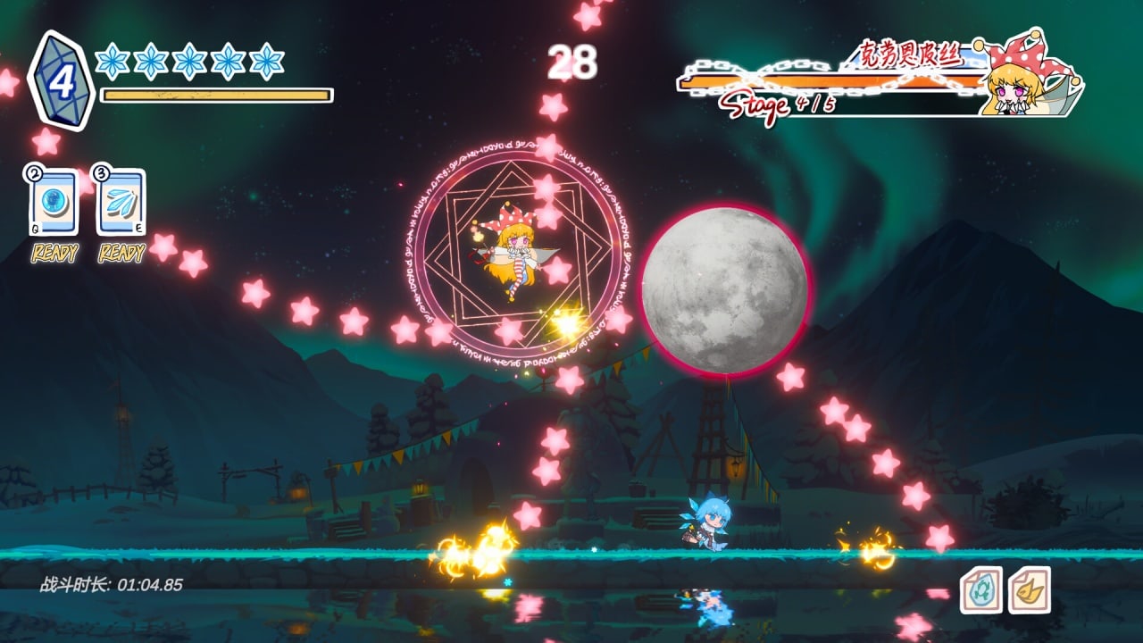 Touhou Hero of Ice Fairy - скриншот 2
