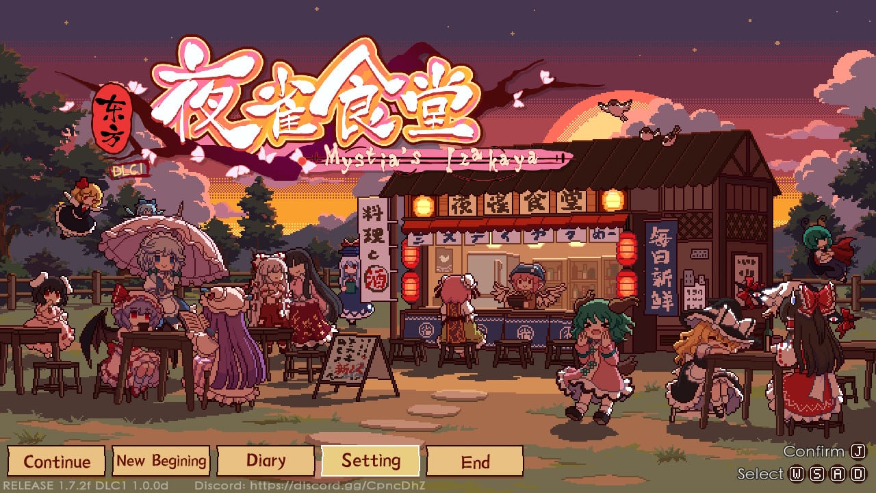 Touhou Mystia's Izakaya - скриншот 1