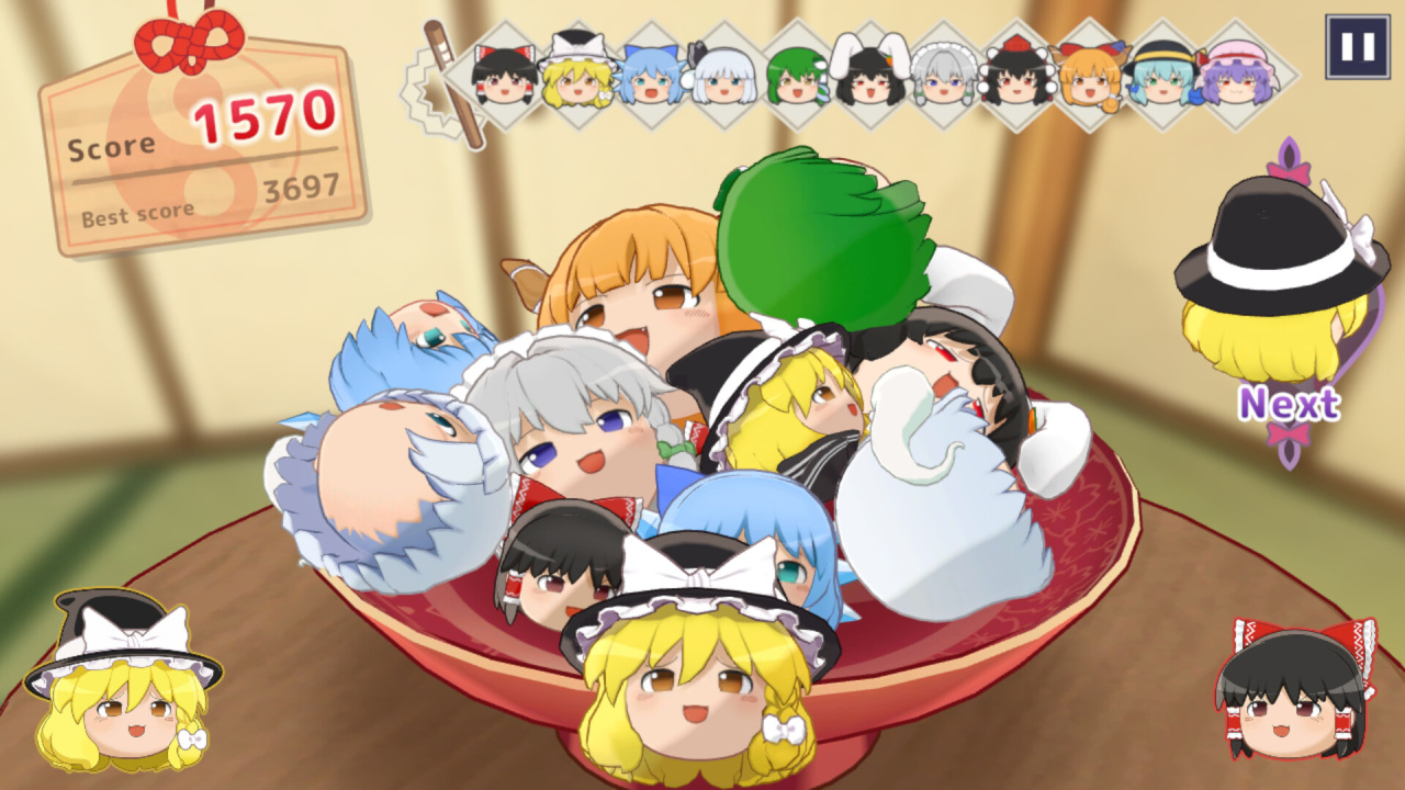 Touhou Yukkuri Mountain - скриншот 1