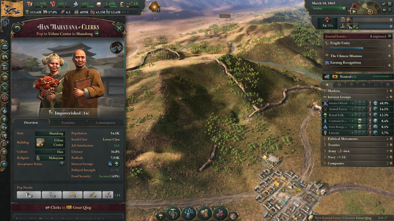 Victoria 3 - скриншот 8
