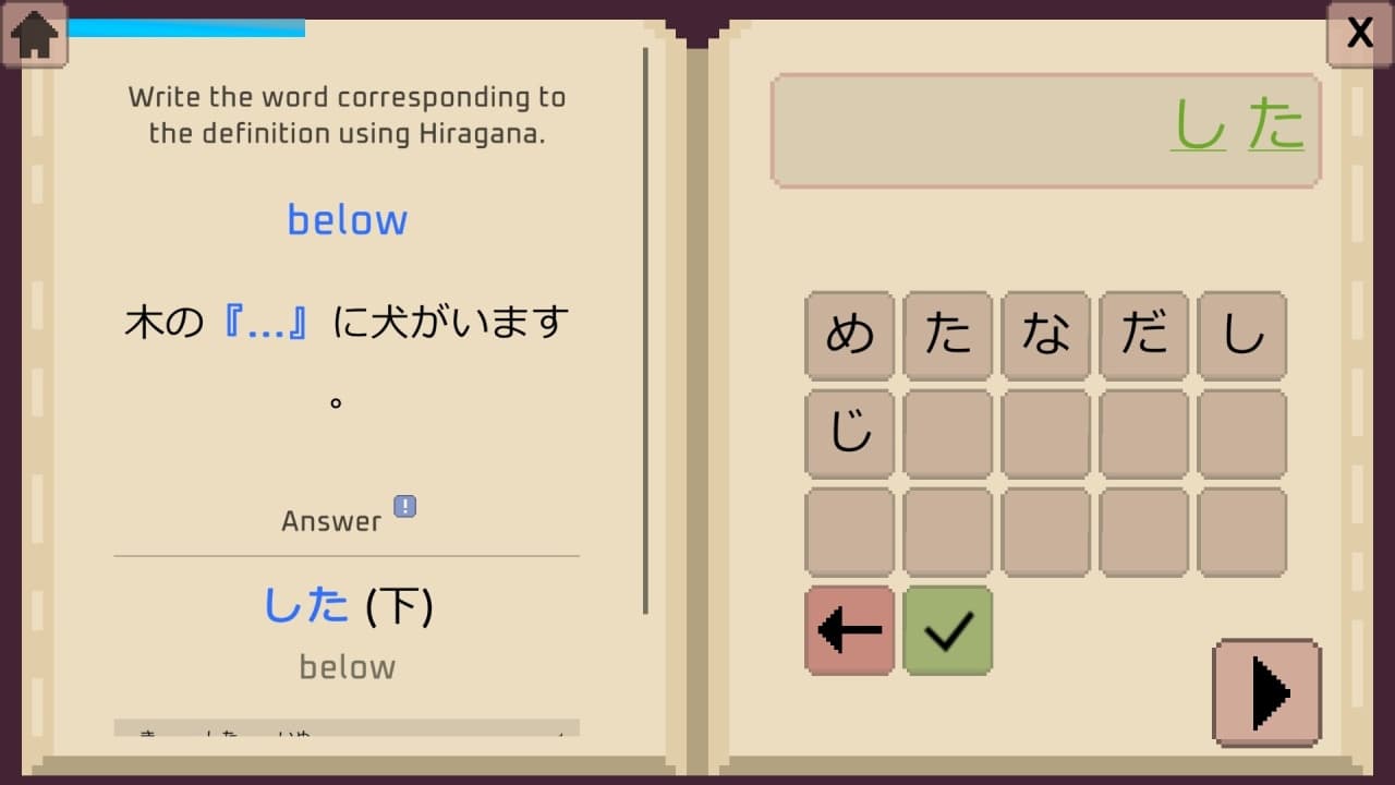 Wagotabi: A Japanese Journey - скриншот 11