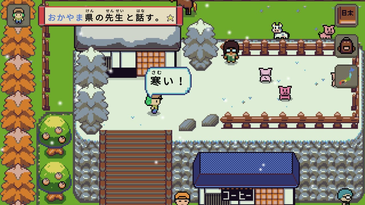Wagotabi: A Japanese Journey - скриншот 4