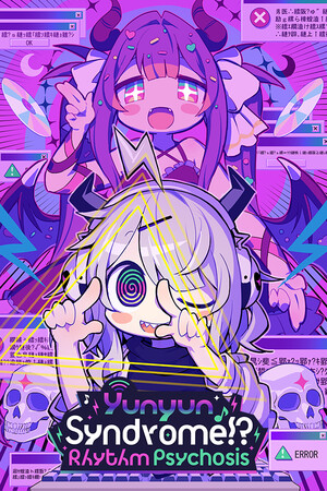 Yunyun Syndrome!? Rhythm Psychosis: Обзор музыкального приключения