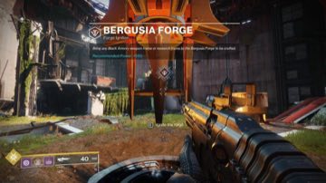 Destiny 2 - дроны в Кузнице Бергузии