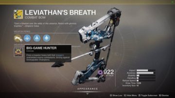 Destiny 2 - как получить лук Дыхание Левиафана